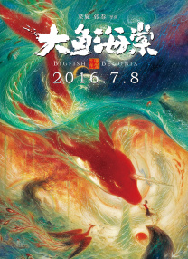 国产黄色免费观看